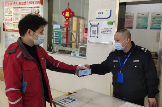 圖片關鍵詞 圖片關鍵詞