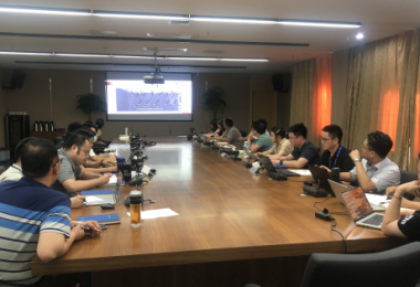 華時捷科技開展“全民國家安全教育日”系列活動