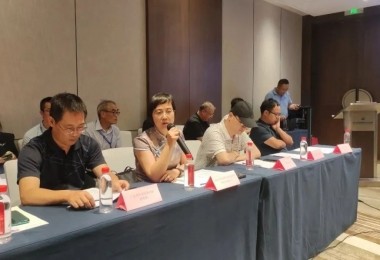 省科協(xié)副主席、總經(jīng)理蔣曉云受邀參加中國(guó)有色金屬產(chǎn)業(yè)技術(shù)創(chuàng)新戰(zhàn)略聯(lián)盟理事會(huì)