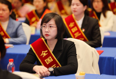 喜報(bào)！華時(shí)捷科技蔣曉云博士榮獲2023年度“全國(guó)三八紅旗手”稱(chēng)號(hào)